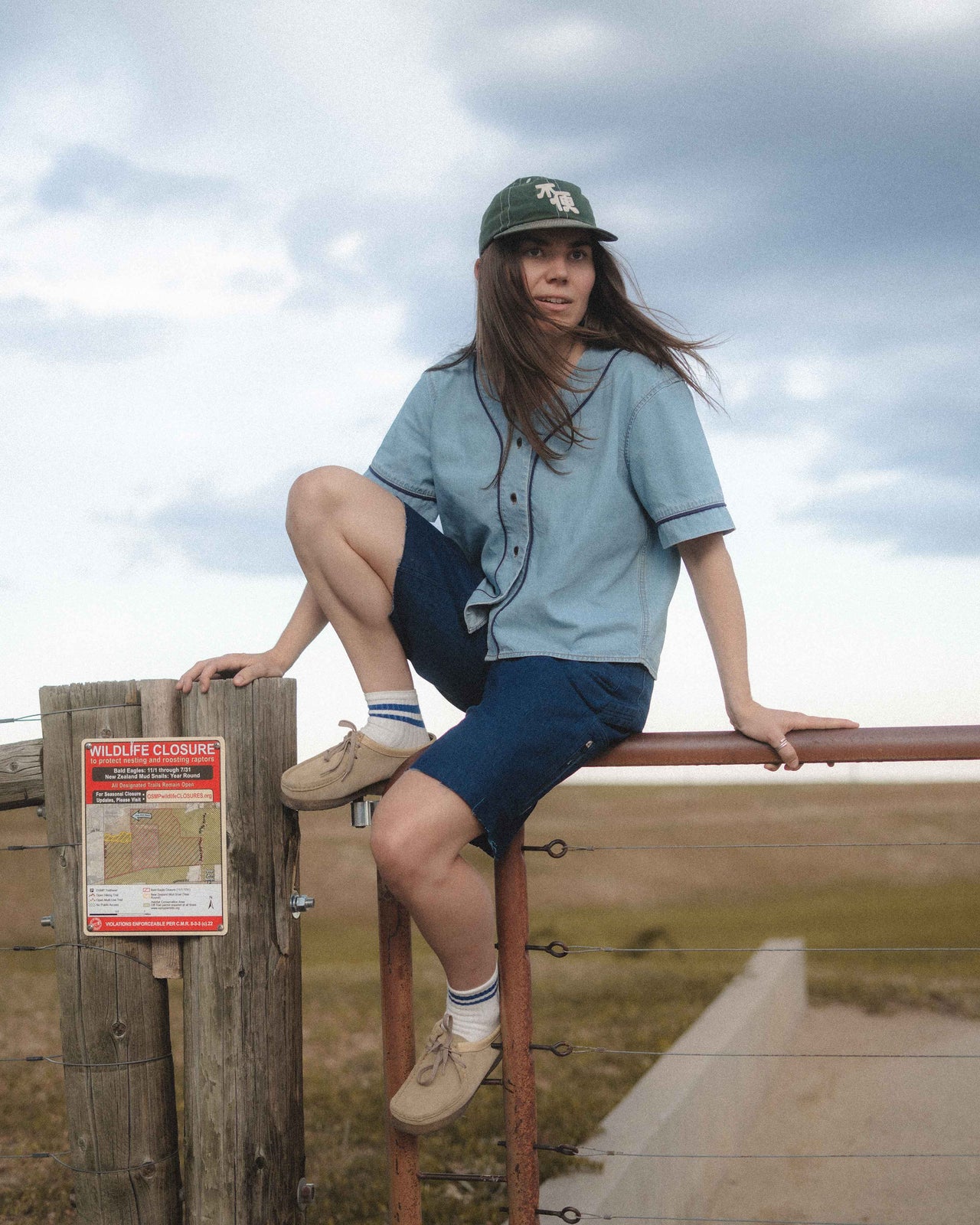 Women's Kyoku Jersey